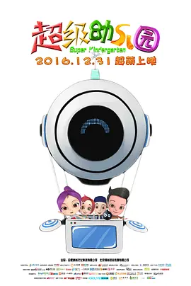 中文字幕亚洲欧美一区